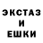 КЕТАМИН VHQ Mr. PuSheR