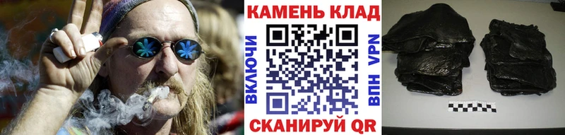 hydra сайт даркнет сайт Почеп Гашиш hashish