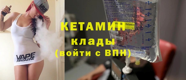 2c-b Аркадак