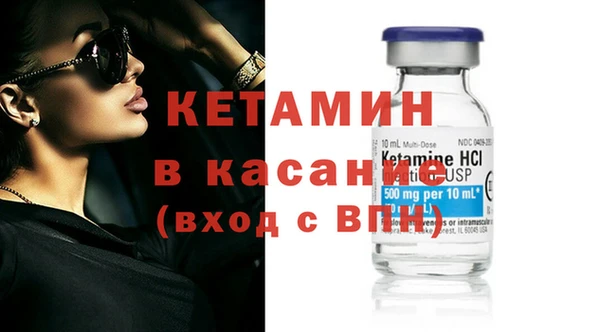 2c-b Аркадак
