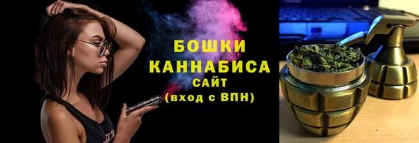 2c-b Аркадак