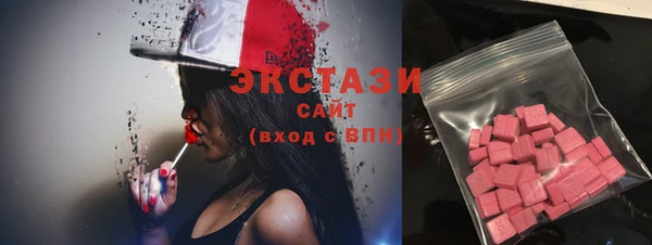 2c-b Аркадак