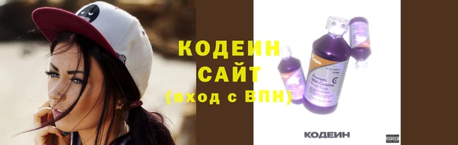 2c-b Аркадак