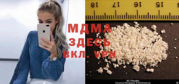 2c-b Аркадак