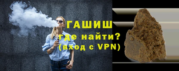 ешки Армянск