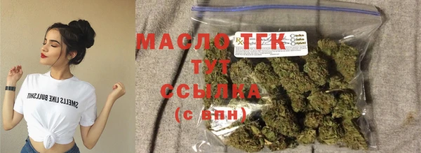 2c-b Аркадак